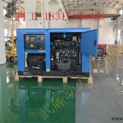 450KW25KW静音柴油发电机/广告车必备电源小型的