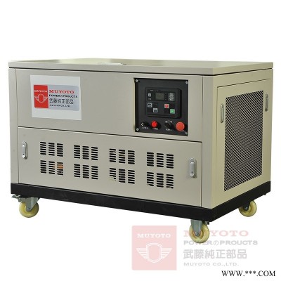 12KW15kw箱式便携式汽油发电机汽油发电机机组重量和尺寸