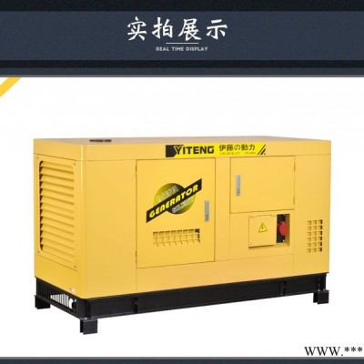 YT2-65KVA-ATS全自动应急柴油发电机