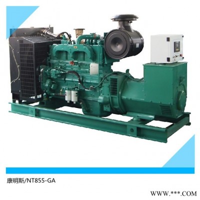 东莞发电机出租 发电机销售200KW