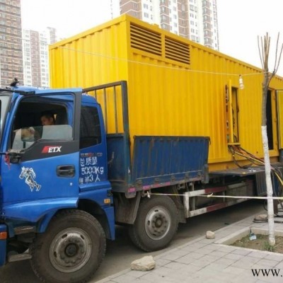 北京发电机租赁，柴油发电机出租，出租柴油发电机