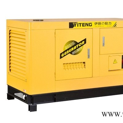 上海伊藤动力20kw柴油发电机厂家YT2-25KVA