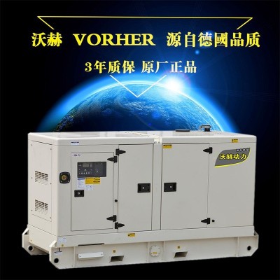 700KW30千瓦柴油发电机组千瓦