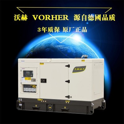 180KW900kw柴油发电机组双燃料