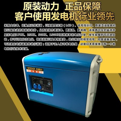 230KW10千瓦柴油发电机卓越的