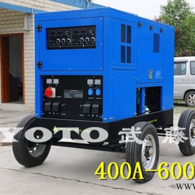 隆德县160a郑州300A发电电焊机和500A发电电焊机准确性