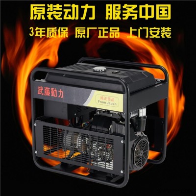 南郑县450安柴油发电焊机价格