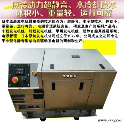 140KW10kw柴油发电机报价380V全铜