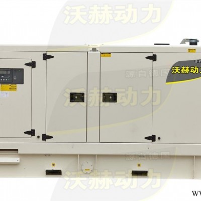 7.5KW8KW柴油发电机静音款耐用性好