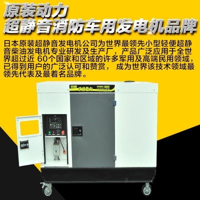 250KW100千瓦柴油发电机组哪家专业