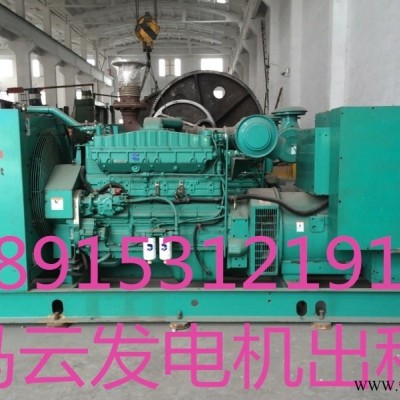 欢迎光临：扬州50-1000kw柴油发电机维修买卖