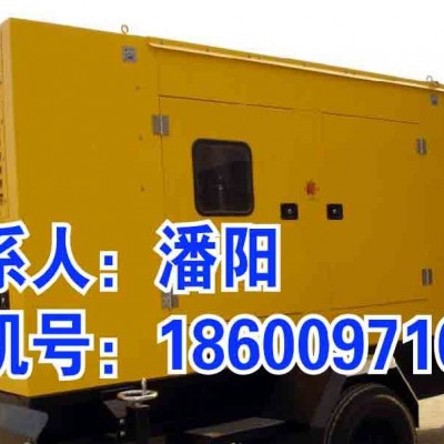 石景山区发电机出租应急发电机租赁（24小时服务）