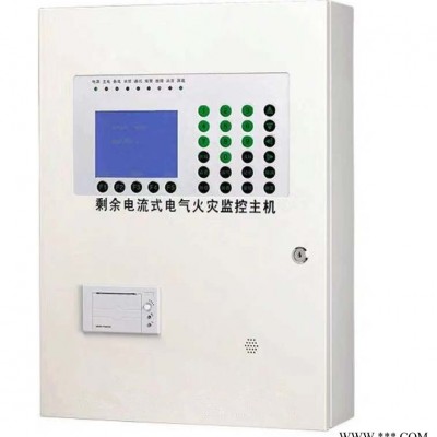 DB-600微机综合保护装置 浙江温州东保 泰伦电气 厂家直销 全国优惠 CCC认证 欲购从速