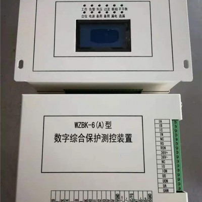 供应中国电光WZBQ-7型微机磁力启动器保护装置