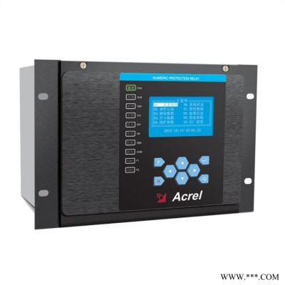 安科瑞ARB5-E弧光保护装置扩展单元 弧光保护解决方案
