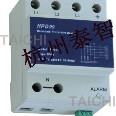HPD99谐波保护器 杭州泰智科技
