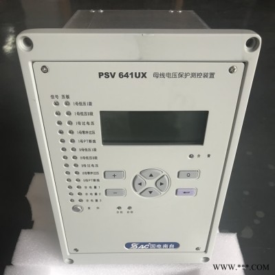 PSV692U PT技术说明呼伦贝尔微机综保PSV692U PT厂家生产_