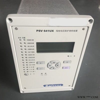 PSP691U技术说明忻州国电南自PSV692U PT保护测控装置三相重合闸
