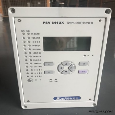 酒泉PSL691U技术说明酒泉国电南自PSC691U电容器保护测控装置微机继电保护