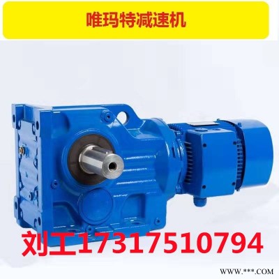 XWD4-71-1.1KW摆线针减速器机架图纸XWD4-71-1.5KW