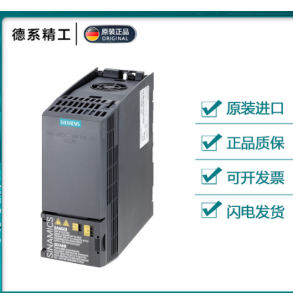 变频器G120全新西门子 6SL3210-1KE14-3UF2 1.5KW 480V无滤波器图2