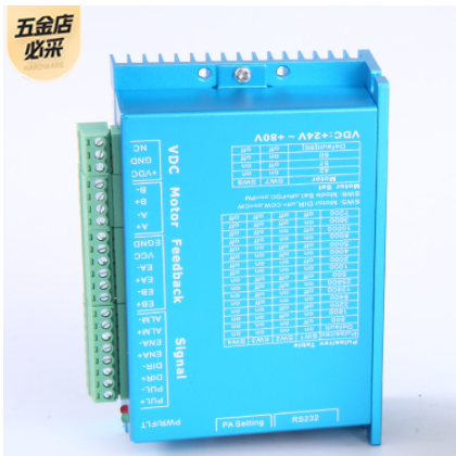 42闭环电机 两相混合式雕刻设备步进电机 驱动器适配微型闭环电机图2