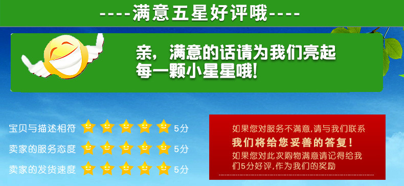 厂家供应韩强牌非标380V/3KW插入式振动器电机 平板振动器电机示例图5