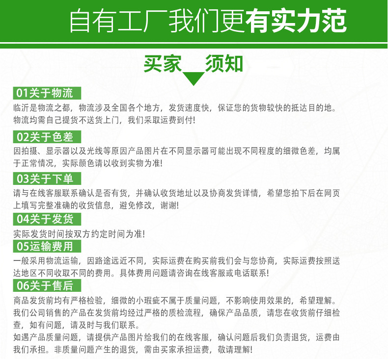 厂家供应韩强牌非标380V/3KW插入式振动器电机 平板振动器电机示例图6