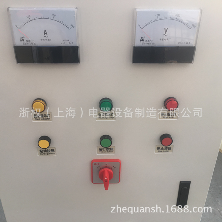 电机启动 250KW 315KW自耦减压起动变压器 QZB降压变压器示例图6