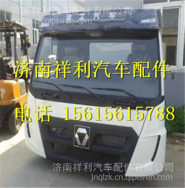 G7标识 祥利 NXG39WLAM111-04016 G7字标 面板字标 散热器面罩字标示例图10