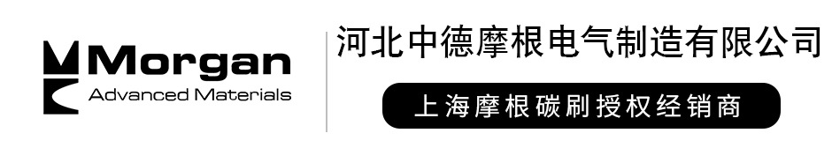 供应电机换向器 直流电机换向器 异型换向器 电动机配件定做加工示例图10