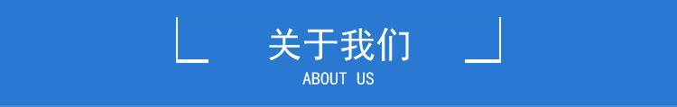 供应电机换向器 直流电机换向器 异型换向器 电动机配件定做加工示例图19