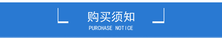 供应电机换向器 直流电机换向器 异型换向器 电动机配件定做加工示例图23