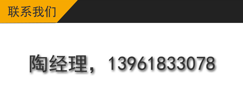 厂家直销平衡车6.5寸旋风款 童车 扭扭车平衡车电机无刷直流电机示例图6