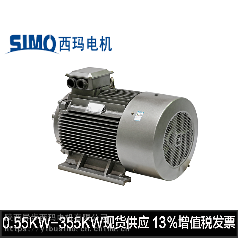 泰富西玛高效三相异步电动机YVFE2-180L-6/15KW/F/S1工作制