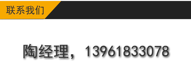 厂家直销 8寸马标发光电机 扭扭车电机 无刷直流电机 双轮漂移车示例图7