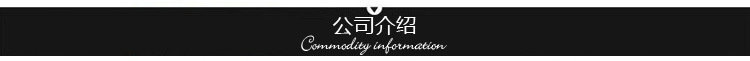 厂家直销 供应YL7124型单相电机 单相异步电动机 单相异步电动机示例图7