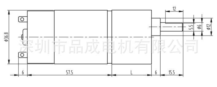 减速电机37-545 微型直流电机 电视旋转台减速电机,电子门锁马达示例图1