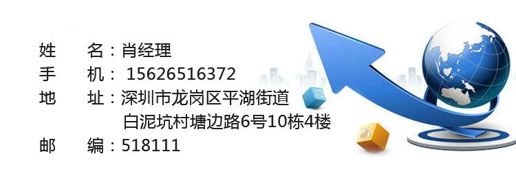 厂家出售 小型外转子直流电机 标准无刷外转子电机 直流马达示例图2