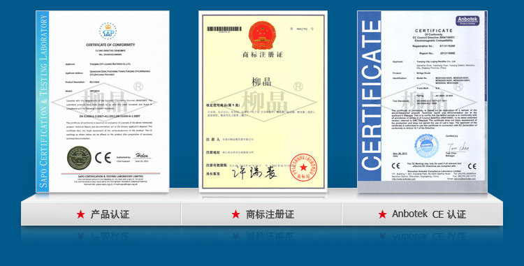 正品 可控硅模块板 mtc55a1600v 直流电机软启动器 品质保证示例图35