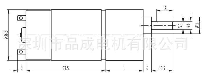 微型减速电机 直流电机37-545 有刷直流减速马达 24V直流减速电机示例图1