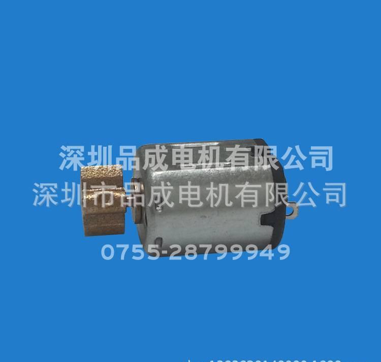 厂家振动棒情趣跳蛋按摩笔N20 M20微型直流电机驱动马达示例图2