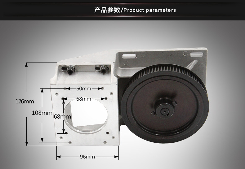 雕刻机齿轮盒1.25M直斜齿同步皮带轮减速机电机齿轴盒 雕刻机配件示例图9