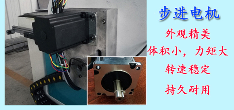 1325石材雕刻机 电脑数控cnc 石碑墓碑雕刻机 5.5Kw主轴电机示例图16