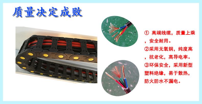 1325石材雕刻机 电脑数控cnc 石碑墓碑雕刻机 5.5Kw主轴电机示例图14