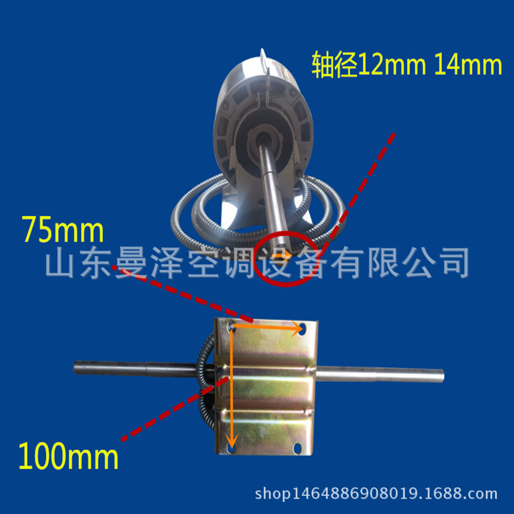 供应风机盘管电机 常州利文全铜线YSK110超静音中央空调专用型示例图5