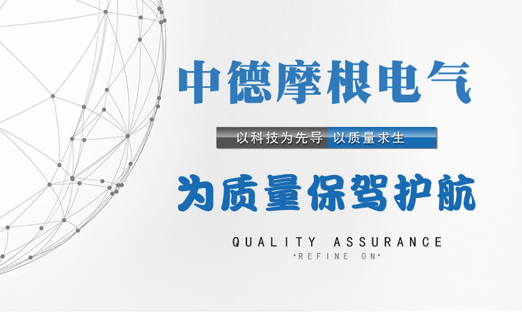 厂家定制刷架总成 电机护板刷架 电机刷架集合总成 刷握量大从优示例图1