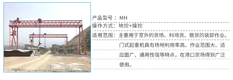 厂家现货供应  高效率软启动电机 三相电机0.8kw1.5kw电机示例图125