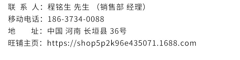 厂家现货供应  高效率软启动电机 三相电机0.8kw1.5kw电机示例图134