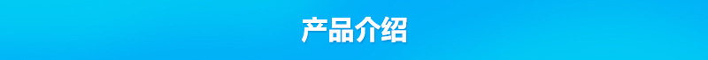 东莞专业承接安川电机驱动器维修 全新SGM7G-13A7C61安川电机维修示例图3